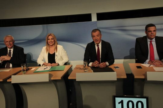 Κεντροαριστερά