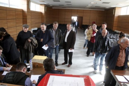 Σήκω Ανδρέα να μας δεις!