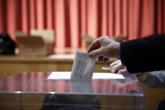 Ο οδικός χάρτης για τον νέο φορέα