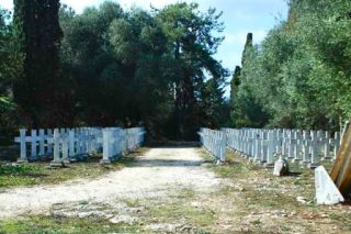 Σπονδή στην Κέρκυρα