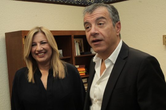 Γλέντι
