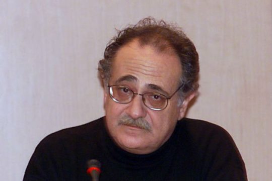 Καλό ταξίδι, Κώστα Βεργόπουλε