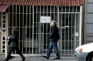 Αδειες κρατουμένων, ύβρις, ευρωβουλευτές