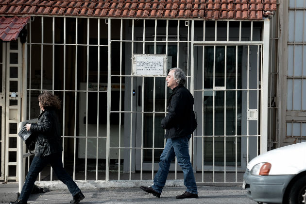 Επέστρεψε στις φυλακές Κορυδαλλού ο Δημ. Κουφοντίνας
