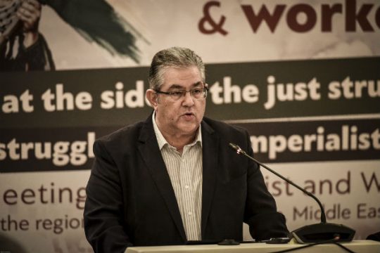 «Το ΚΚΕ στο πλευρό της εργατικής τάξης των χωρών της περιοχής μας»
