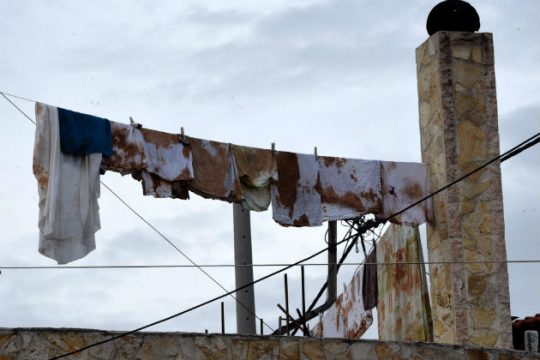 Ακραία τηλε-φαινόμενα