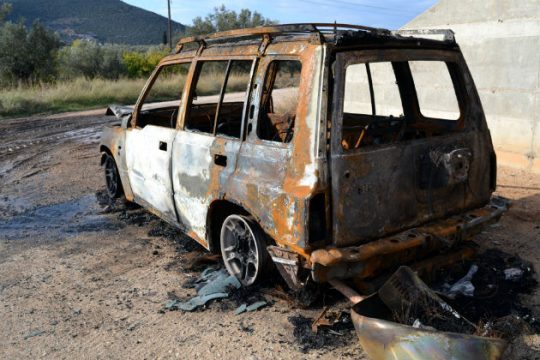Ανατίναξαν ΑΤΜ και έκαψαν το όχημα διαφυγής