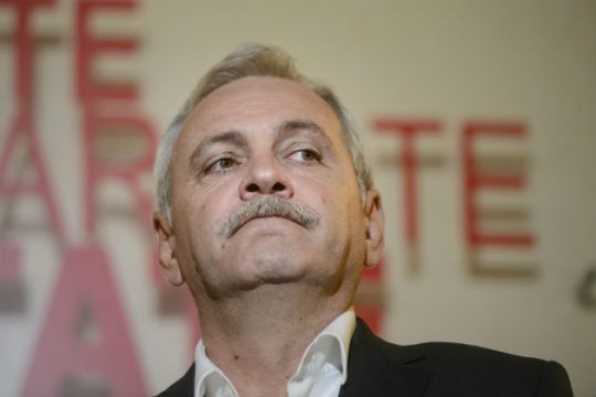 Νέο σκάνδαλο απειλεί το ρουμανικό κυβερνών κόμμα
