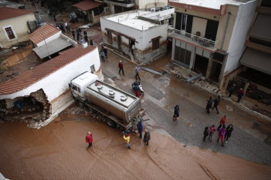 Ο πολιτικός κόσμος για την τραγωδία στη Δ. Αττική