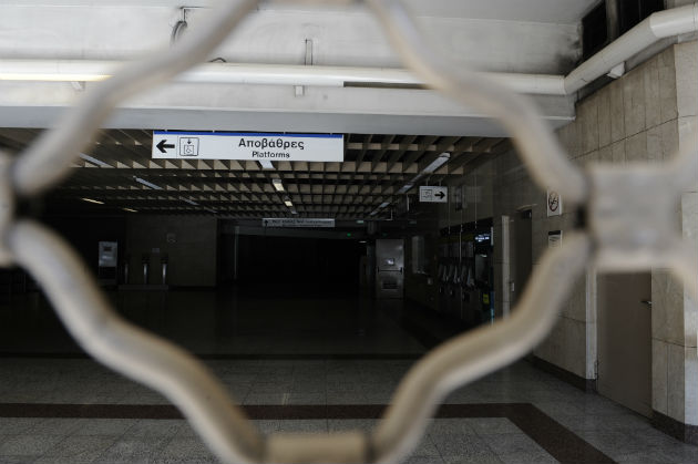 Στάση εργασίας στο μετρό την Τετάρτη, 24ωρη απεργία την Πέμπτη