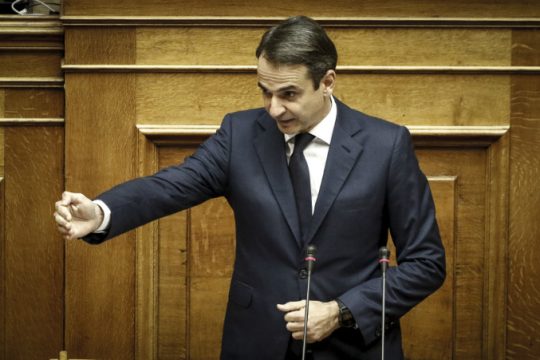 Σκληρή επίθεση Μητσοτάκη κατά του πρωθυπουργού