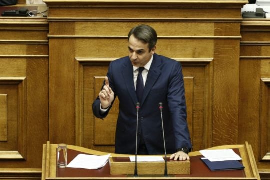 Ολομέτωπη επίθεση Μητσοτάκη με αναφορές σε Μάνδρα και Εξάρχεια