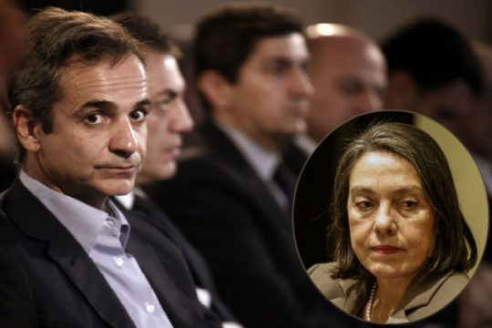 Περιμένουμε εξηγήσεις, κ. Μητσοτάκη