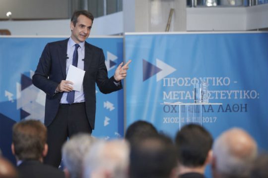 Αναφανδόν υπέρ της συμφωνίας Ε.Ε.-Τουρκίας ο Κ. Μητσοτάκης