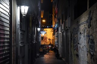 Το ιωβηλαίον