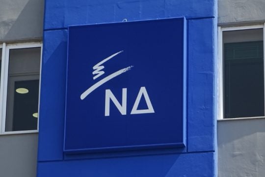 Επίθεση σε γραφεία της ΝΔ στην Ηλιούπολη