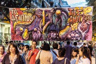 Η γειτονιά της Σβώλου θέλει ένα πάρκο τσέπης
