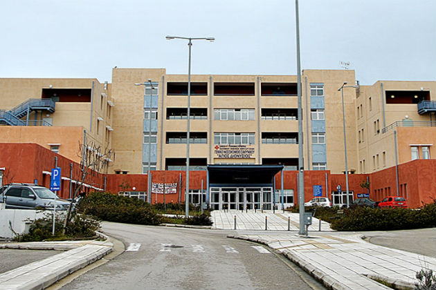 Την έδεσε, τη χτύπησε και την ανάγκασε να διακόψει την εγκυμοσύνη