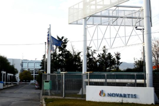 Εισαγγελείς Διαφθοράς στις ΗΠΑ για τη Novartis