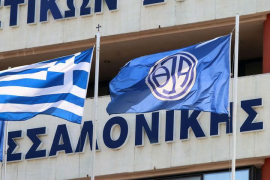 Αρχισε η… εκκαθάριση του αμαρτωλού ΟΑΣΘ