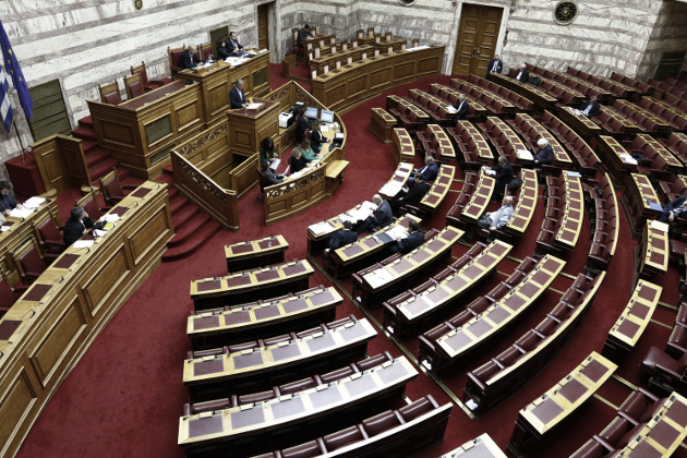 Διήμερο αντιπαράθεσης για το κοινωνικό μέρισμα