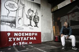 Κατάληψη από το ΠΑΜΕ στο υπουργείο Εργασίας