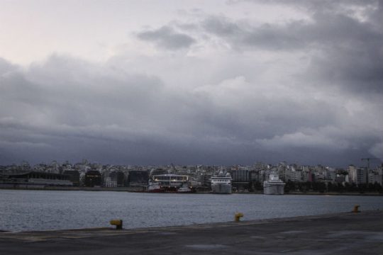 Νέα μείωση ανταποδοτικών τελών στον Δήμο Πειραιά