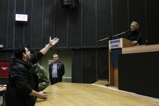 Εχασαν τα μέτρα και χάθηκε το μέτρο