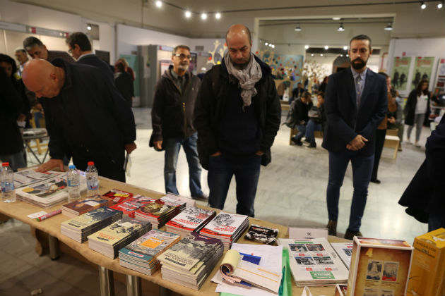 Η «Εφ.Συν.» σάς περιμένει στην Τεχνόπολη