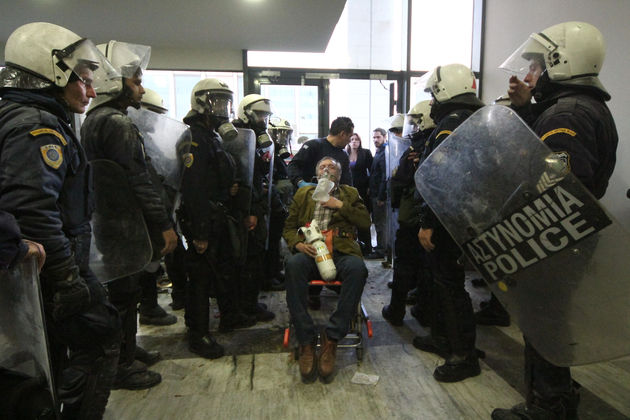Πολεμοδικείο…