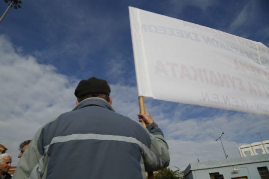 Συνεχίζεται η κατάληψη στα γραφεία της ΠΝΟ