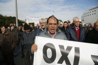 Με εντάσεις ξεκίνησε το 29ο τακτικό συνέδριο της ΠΝΟ