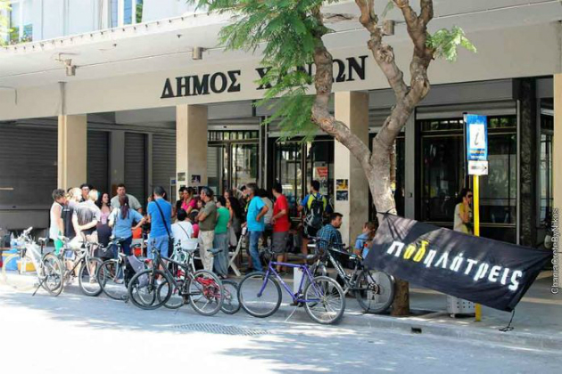 ΠοδηΛάτρεις Χανίων: «Ποδηλατόδρομος ή συμφέροντα;»