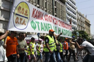 24ωρη απεργία από την ΠΟΕ-ΟΤΑ