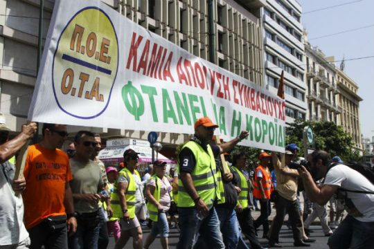 24ωρη απεργία από την ΠΟΕ-ΟΤΑ