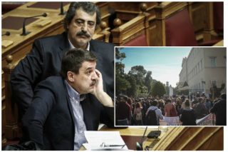 Μέσα «ναι» έξω «όχι»