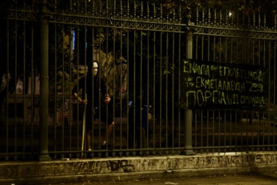 Αντιπαράθεση και διαπραγματεύσεις με «λάφυρο» το Πολυτεχνείο