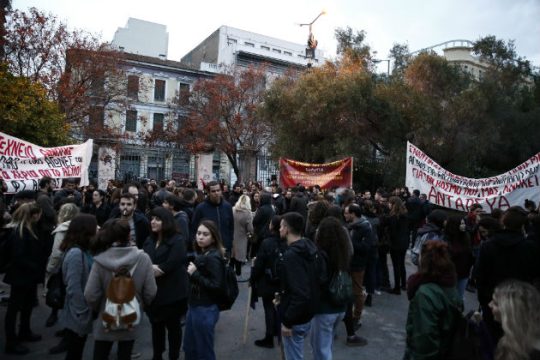Άνοιξαν οι πύλες του Πολυτεχνείου