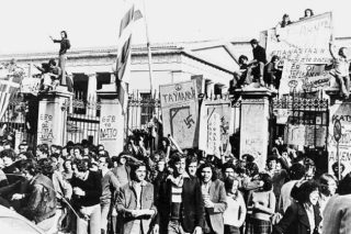 Το απείκασμα της μνήμης