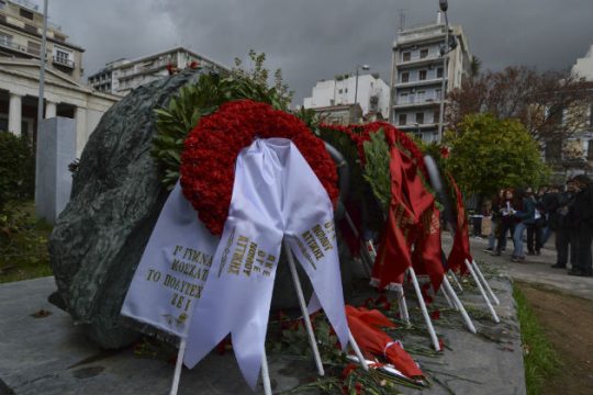 «Φάρος κι οδηγός κάθε δημοκρατικού αγώνα»