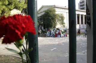 ΚΚΕ: Το Πολυτεχνείο πιο επίκαιρο από ποτέ