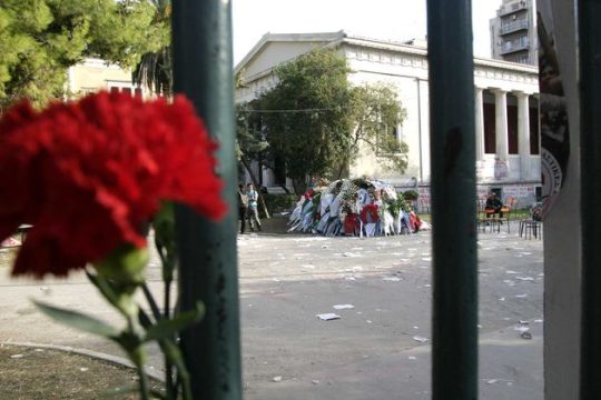 ΚΚΕ: Το Πολυτεχνείο πιο επίκαιρο από ποτέ