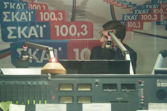 Ο βάρδουλας, η τσουτσούνα και ο Αρης Πορτοσάλτε