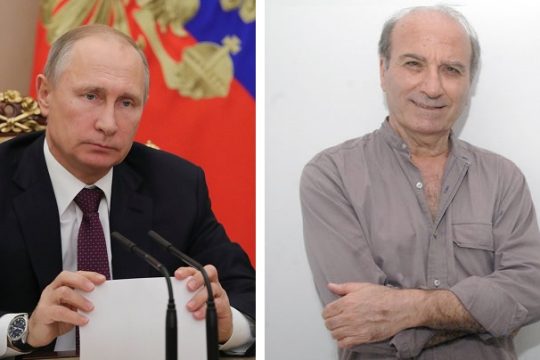 Συνάντηση Πούτιν – Τερζόπουλου