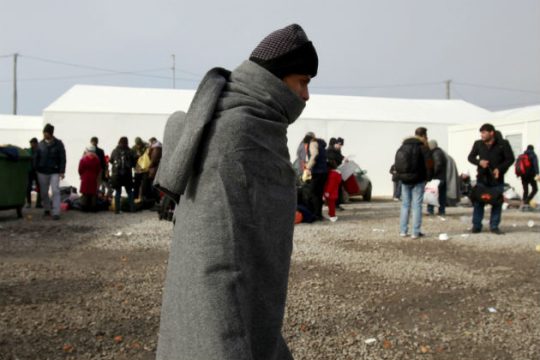Πρόσκληση μίσθωσης διαμερισμάτων για αιτούντες άσυλο