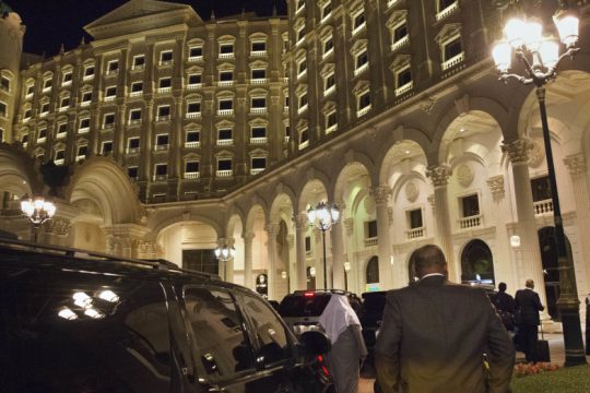 Στο… κολαστήριο του ξενοδοχείου Ritz-Carlton
