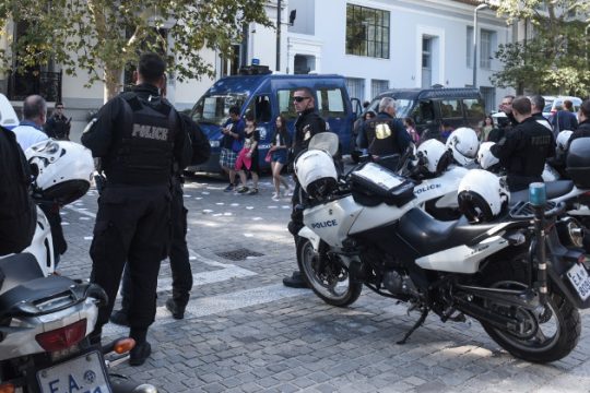 Εισβολή Ρουβίκωνα στα κεντρικά γραφεία της ΔΕΗ