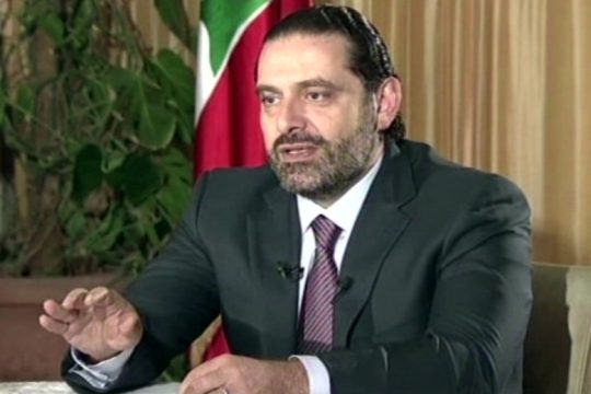 Παιχνίδια εξουσίας του Ριάντ στον Λίβανο