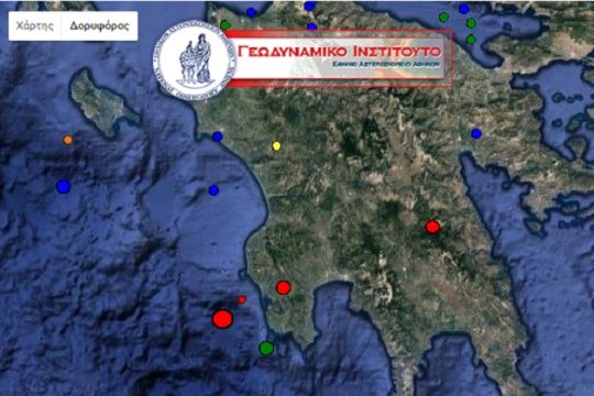 Σεισμός ανοιχτά της Πύλου