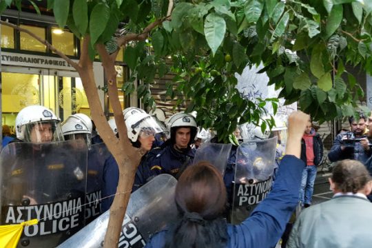 Λήξη της αποχής, πλειστηριασμοί από Τετάρτη